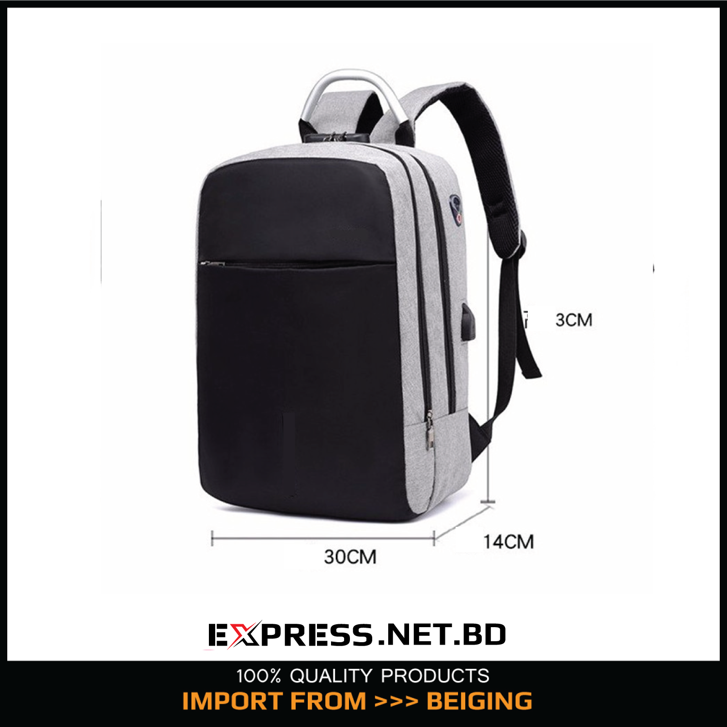 Laptop Backpack With USB & Lock System - EXPRESS.NET.BD