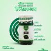 Spirulina Powder By HERBS MOTION