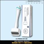 MRS DERMA Stamp Adjustable (0-3mm)