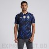 argentina away